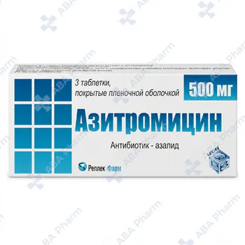 Азитромицинн реплек таб №3