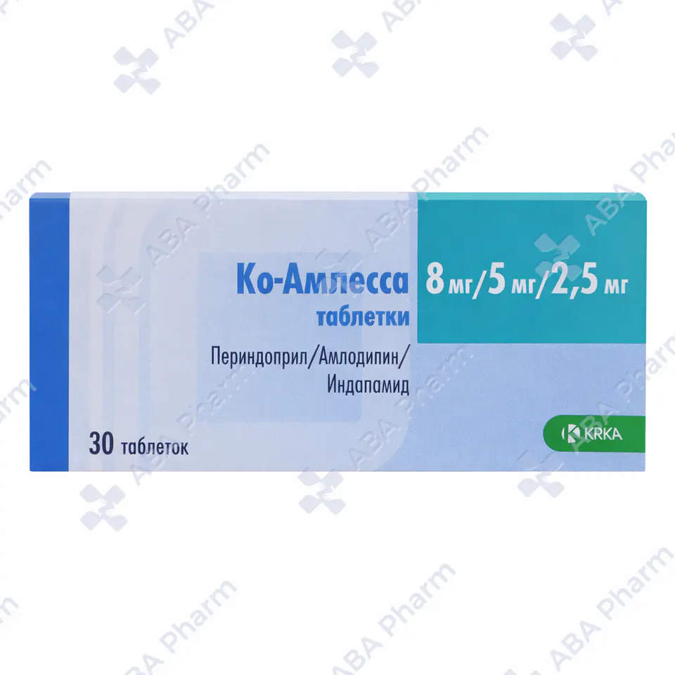 Co-Amlessa tablets 8mg/5mg/2.5 №30