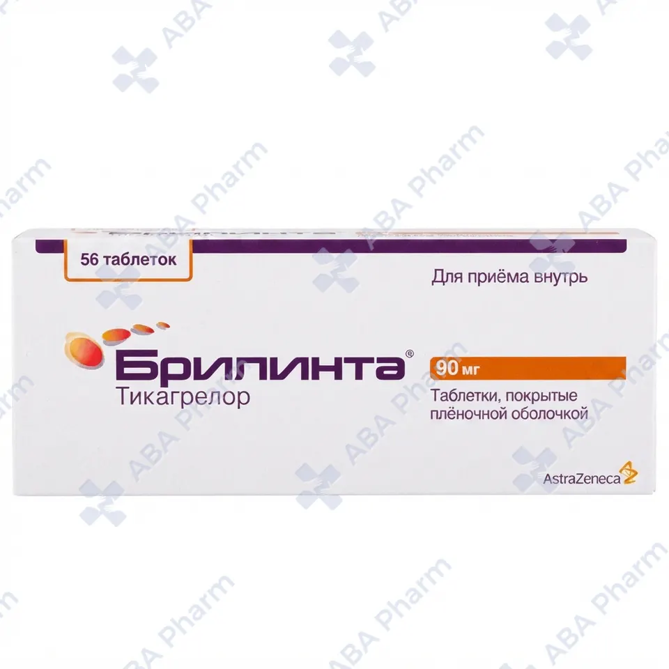 Brilinta tab. 90mg №56