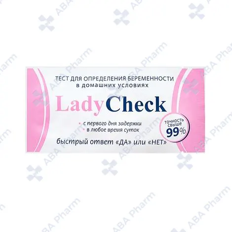 Pregnancy test Lady check №1