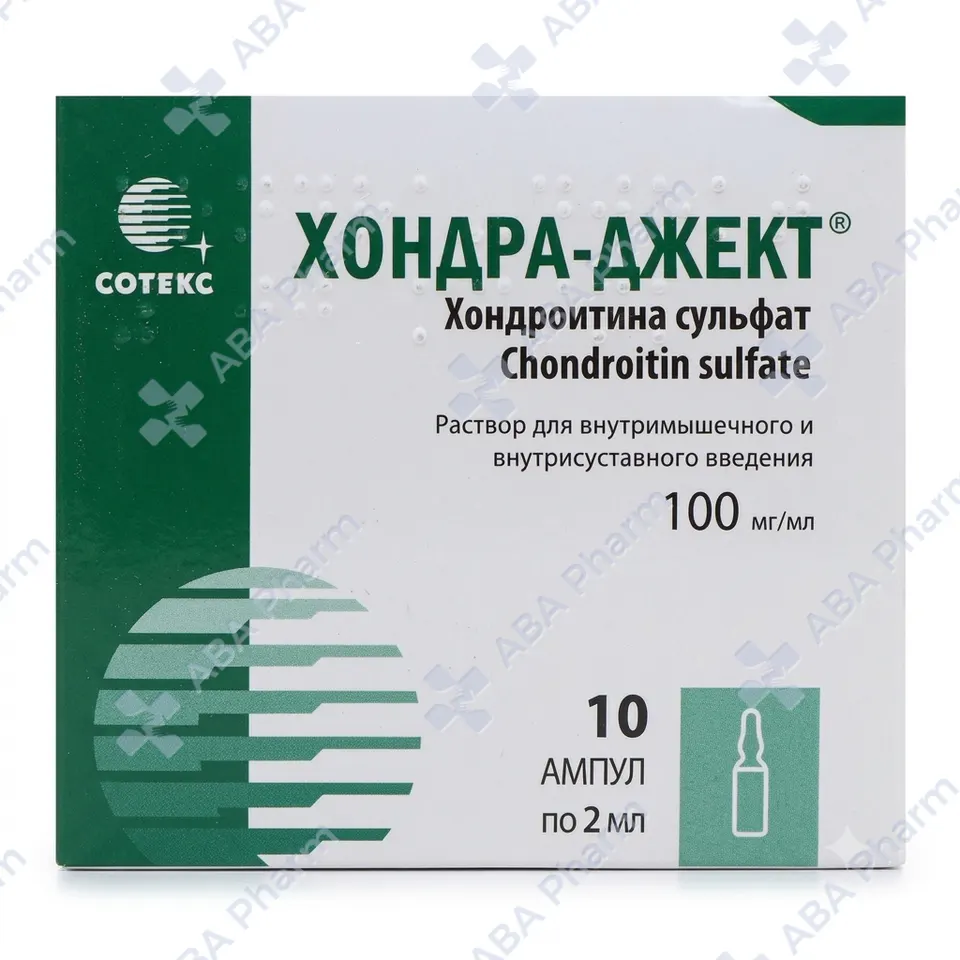 Chondra-jekt 100mg/ml- 2ml №10