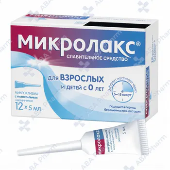 Microlax 5ml microenema №12