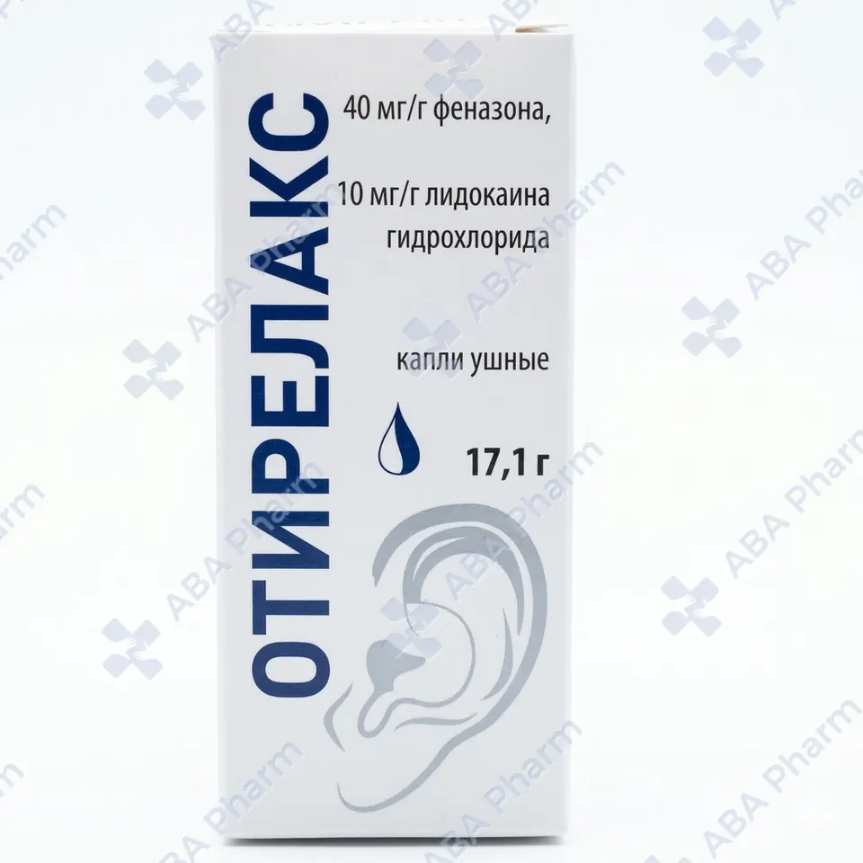 Օտիրելաքս ականջի կաթիլ 15մլ №1
