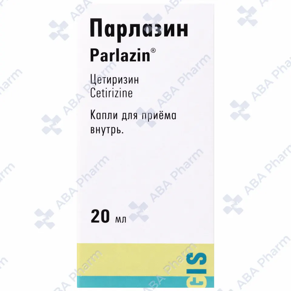 Parlazin drops 20ml  №1