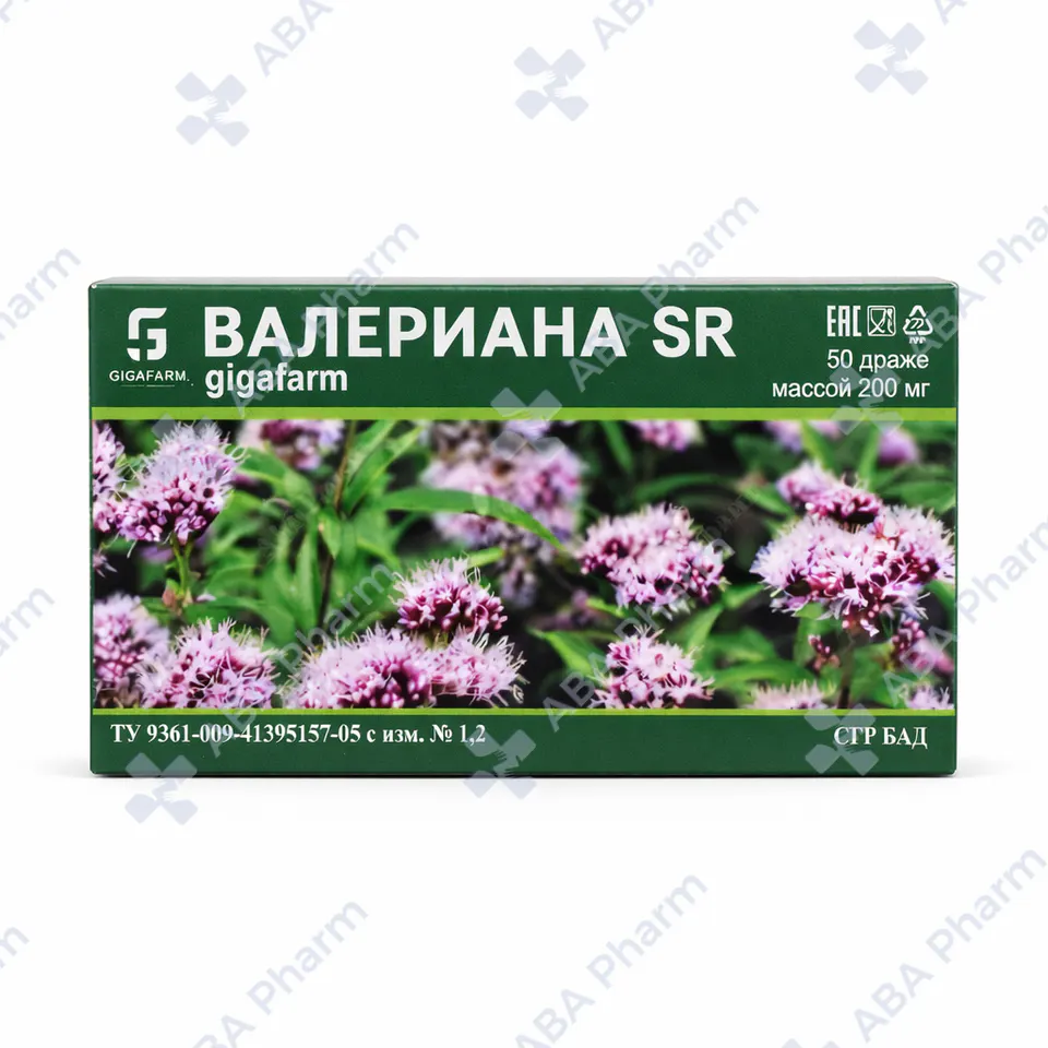 Валериана SR вечернее драже х50 №1