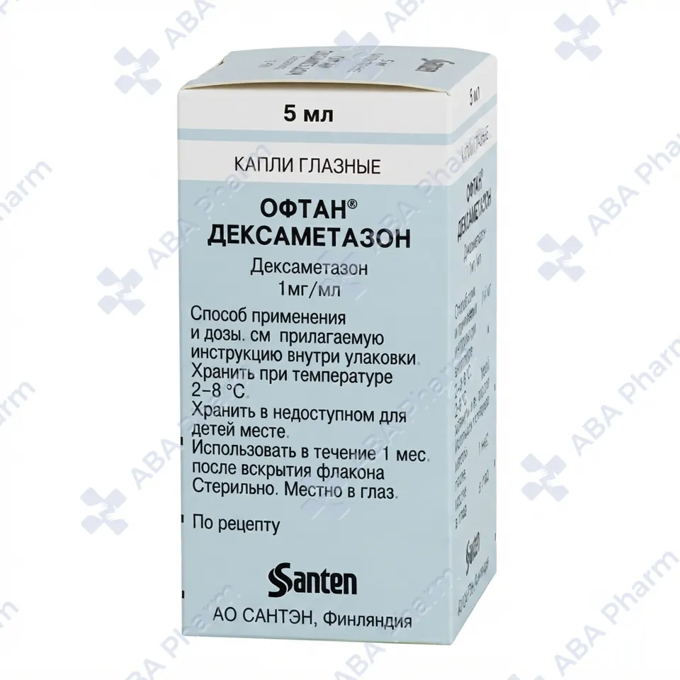 Офтан Дексаметазон гл. капли 0.1% 5мл  №1