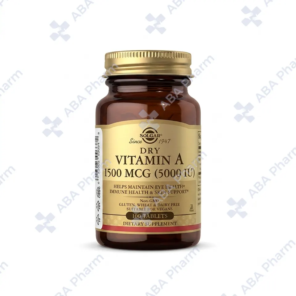 Vitamin А 5000IU dry Solgar tabs №100