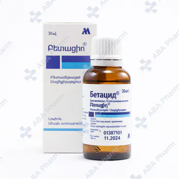 Vegarra tablets 100mg №4
