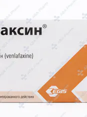 Velaxin capsules prolonged 75mg №28