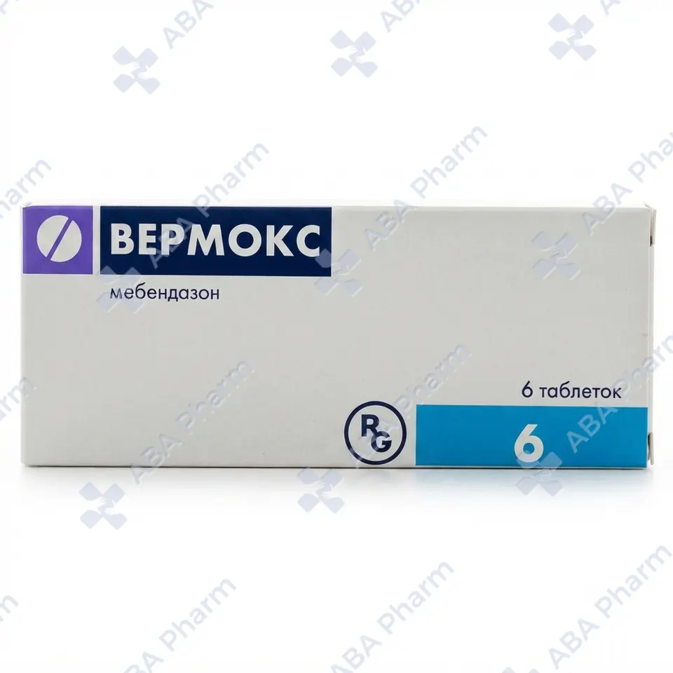 Վերմոքս դեղահաբ 100մգ №6