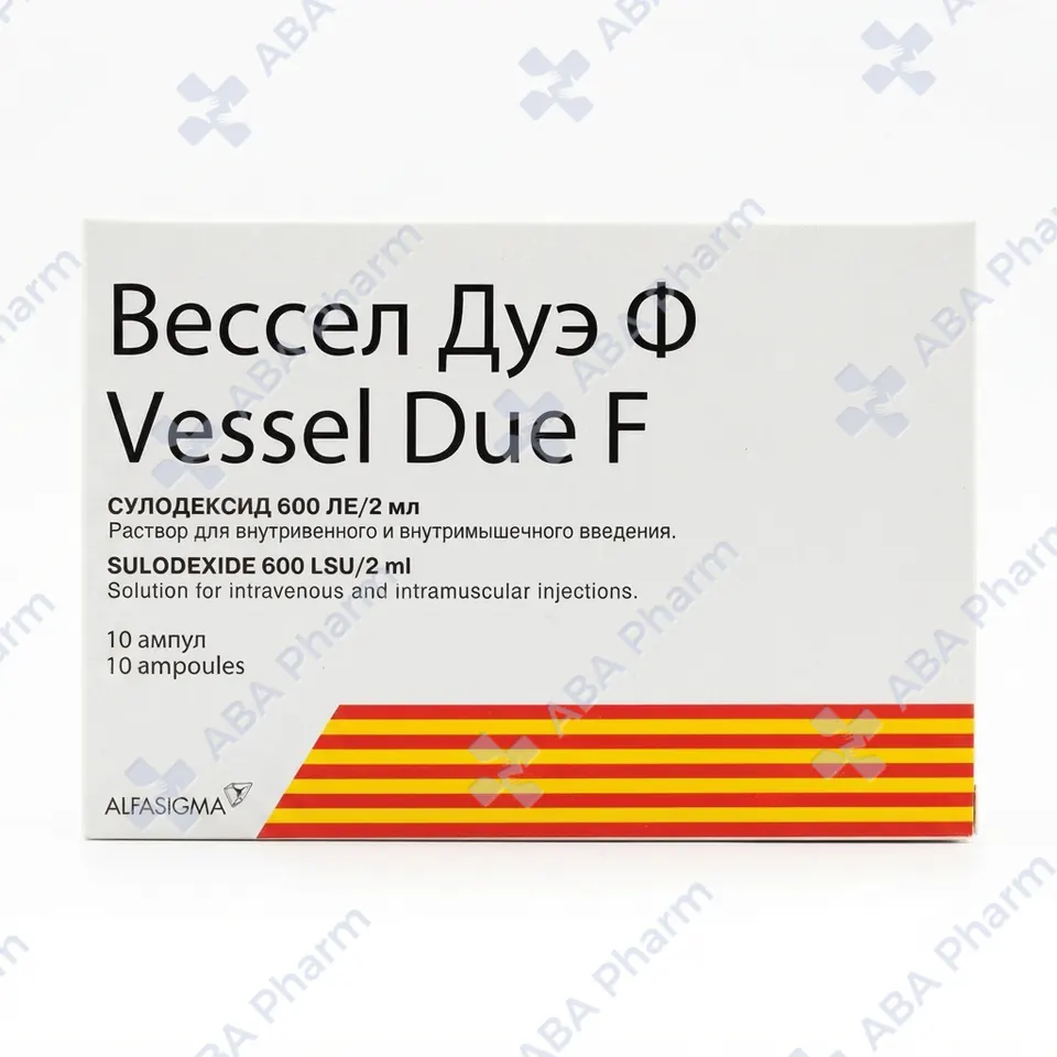 Vessel Due F solution for i/v and i/m injection 300LSU/ml 2ml №10