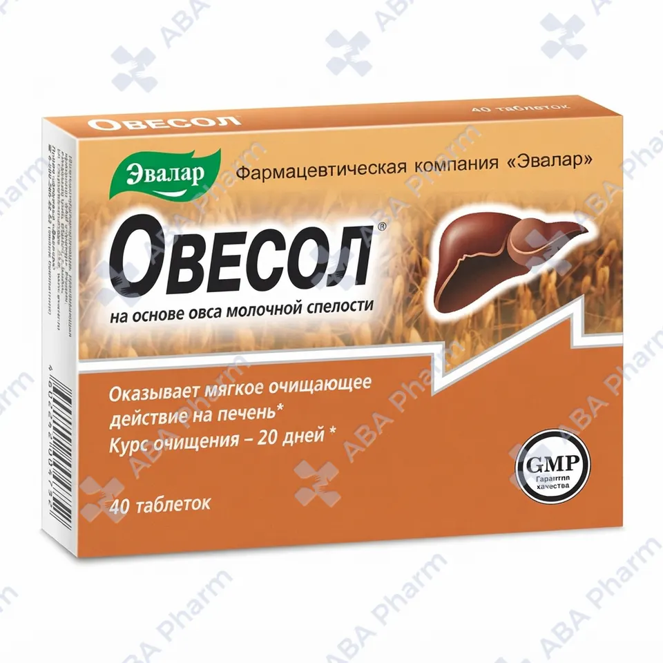 Овесол таб 250мг №40