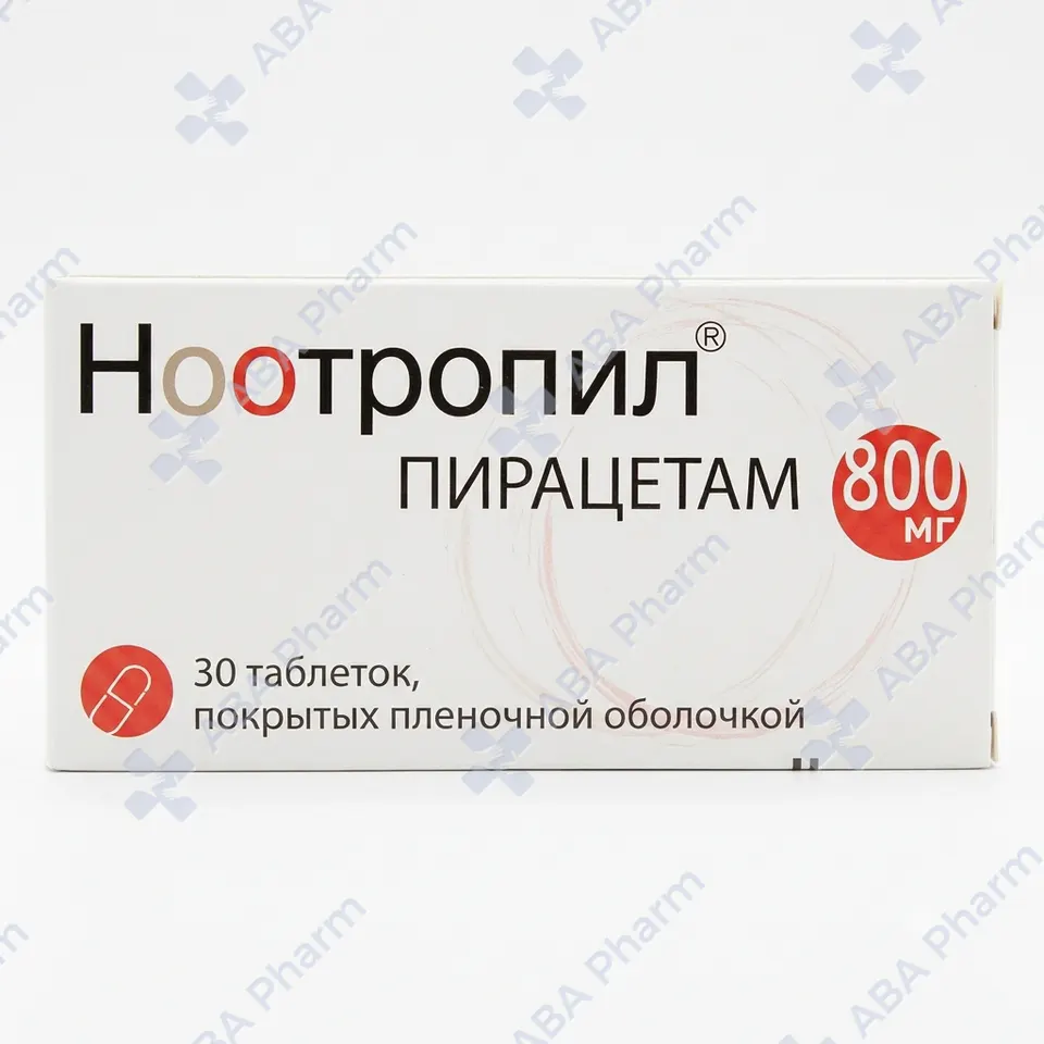 Ноотропил таб. 800мг №30