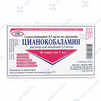 Vitamin B12 amp. 500mcg/ml 1ml №10