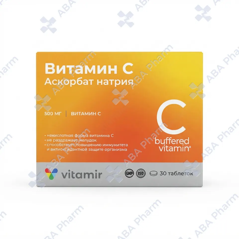 Վիտամին C դհտ 500մգ №30