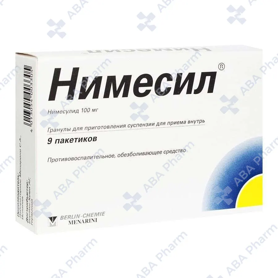 Nimesil powder bags 100mg/2.0  №30