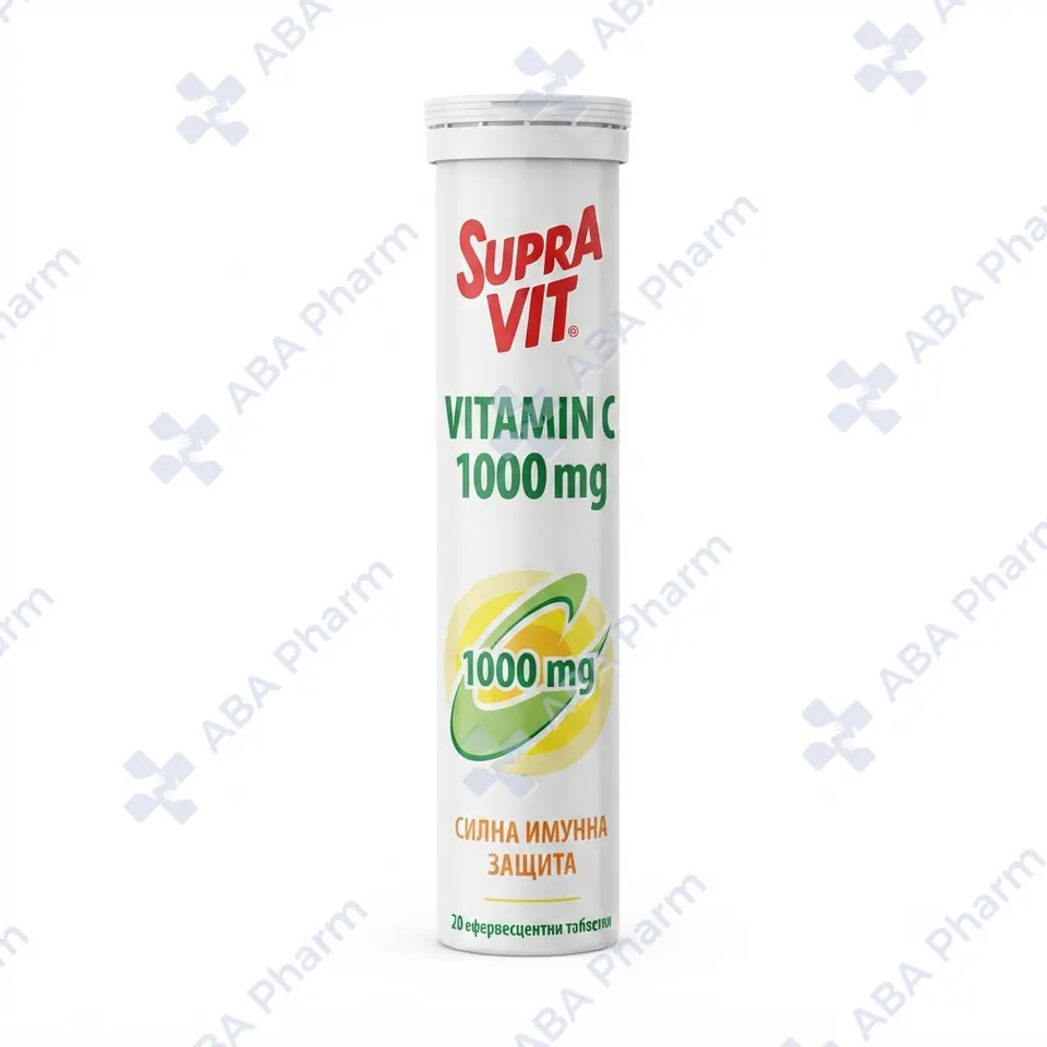 Vitamin C effervescent tablets 1000mg №20