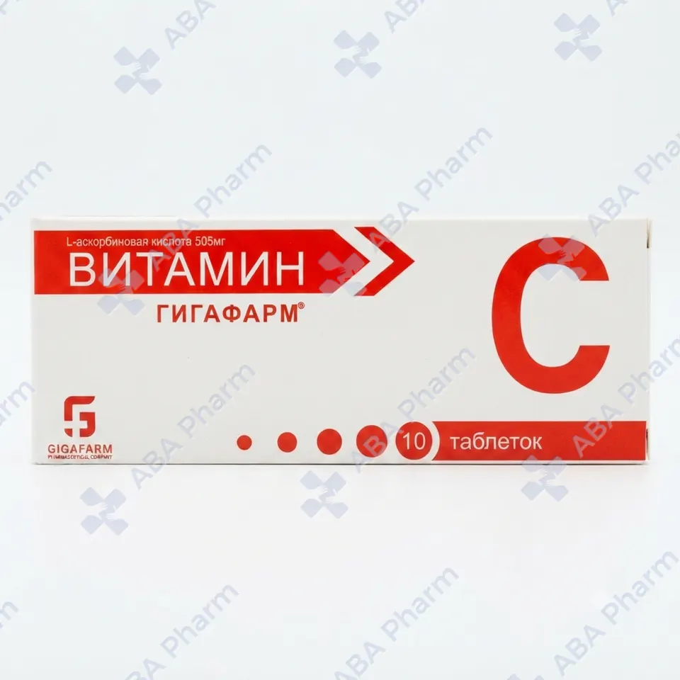 Վիտամին C դհտ 505մգ №10