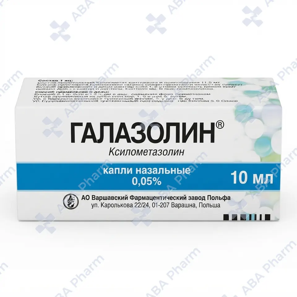 Галазолин наз. капли 0,05% 10мл №1