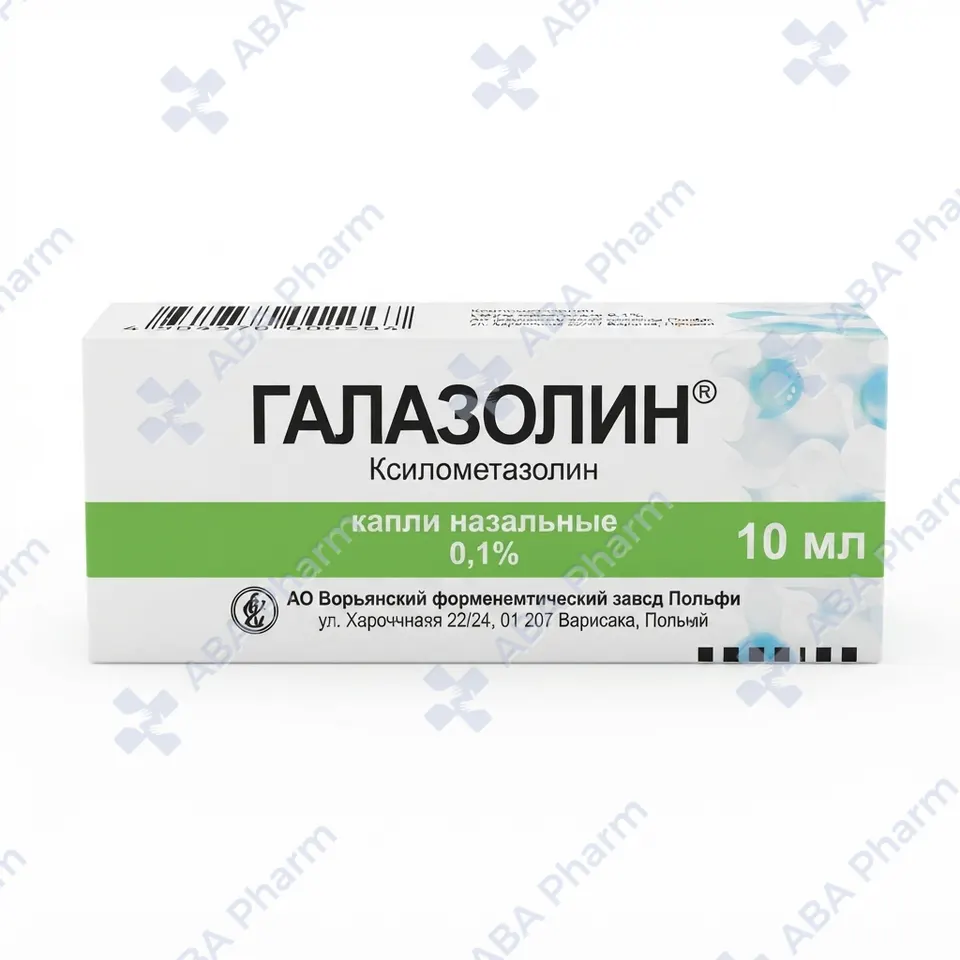 Գալազոլին քթի կաթիլ 0.1% 10մլ  №1