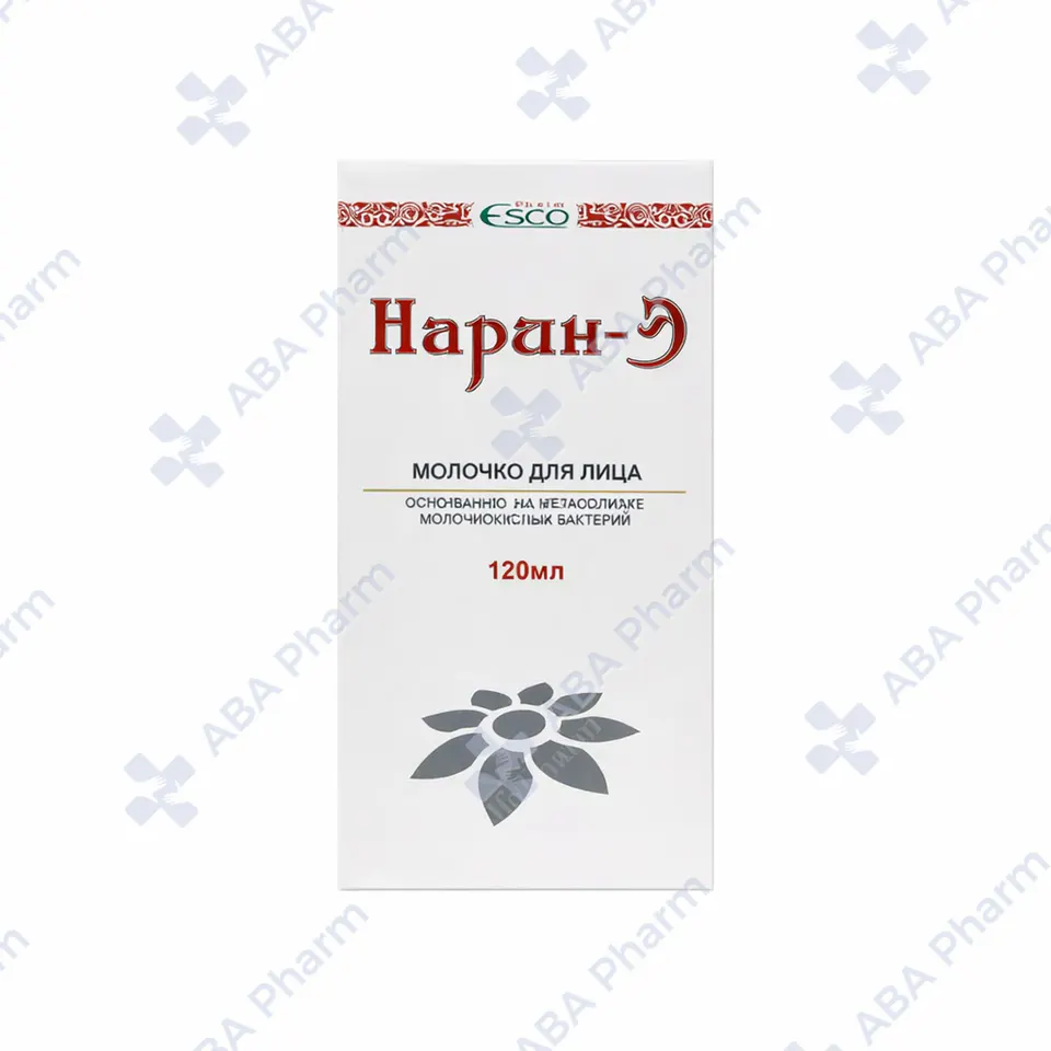 Narin-E- cram-milk for face 120ml №1