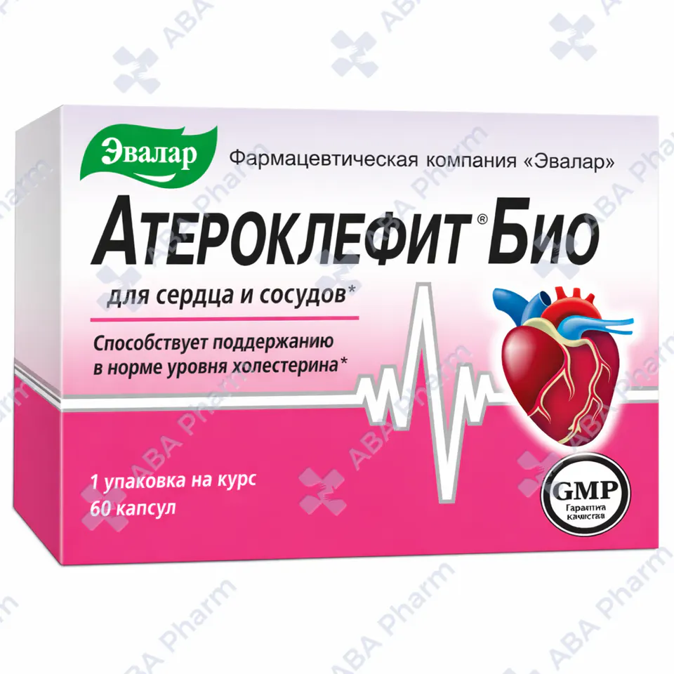 Атероклефит Био капс №60
