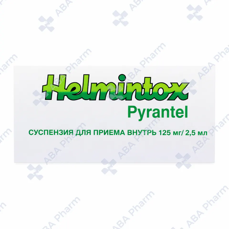 Helmintox suspension 12mg/2.5ml 15ml  №1