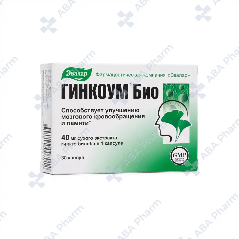 Гинкоум капс 40мг №30