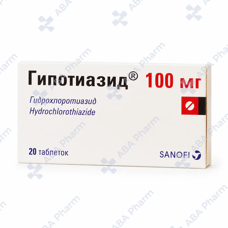 Hypothiazide tab. 100mg  №20
