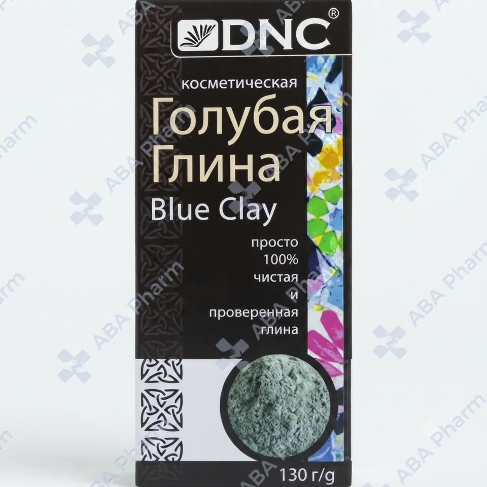 Clay blue 130g №1