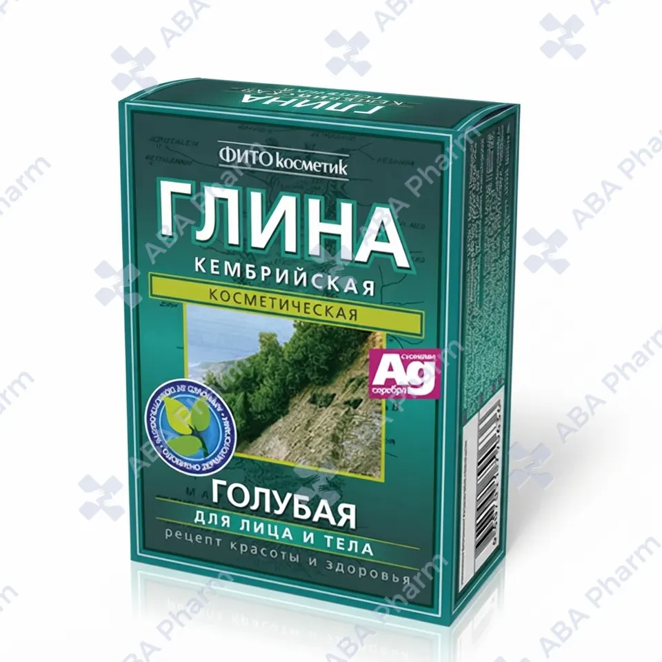 Blue Cambrian cosmetic clay 100g
