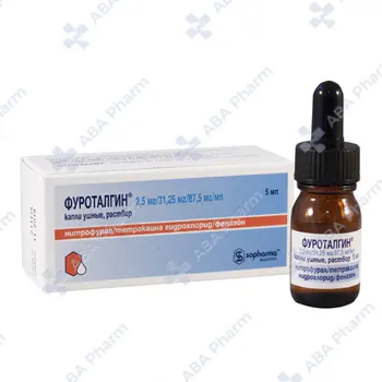 Furotalgin ear drops 5ml №1