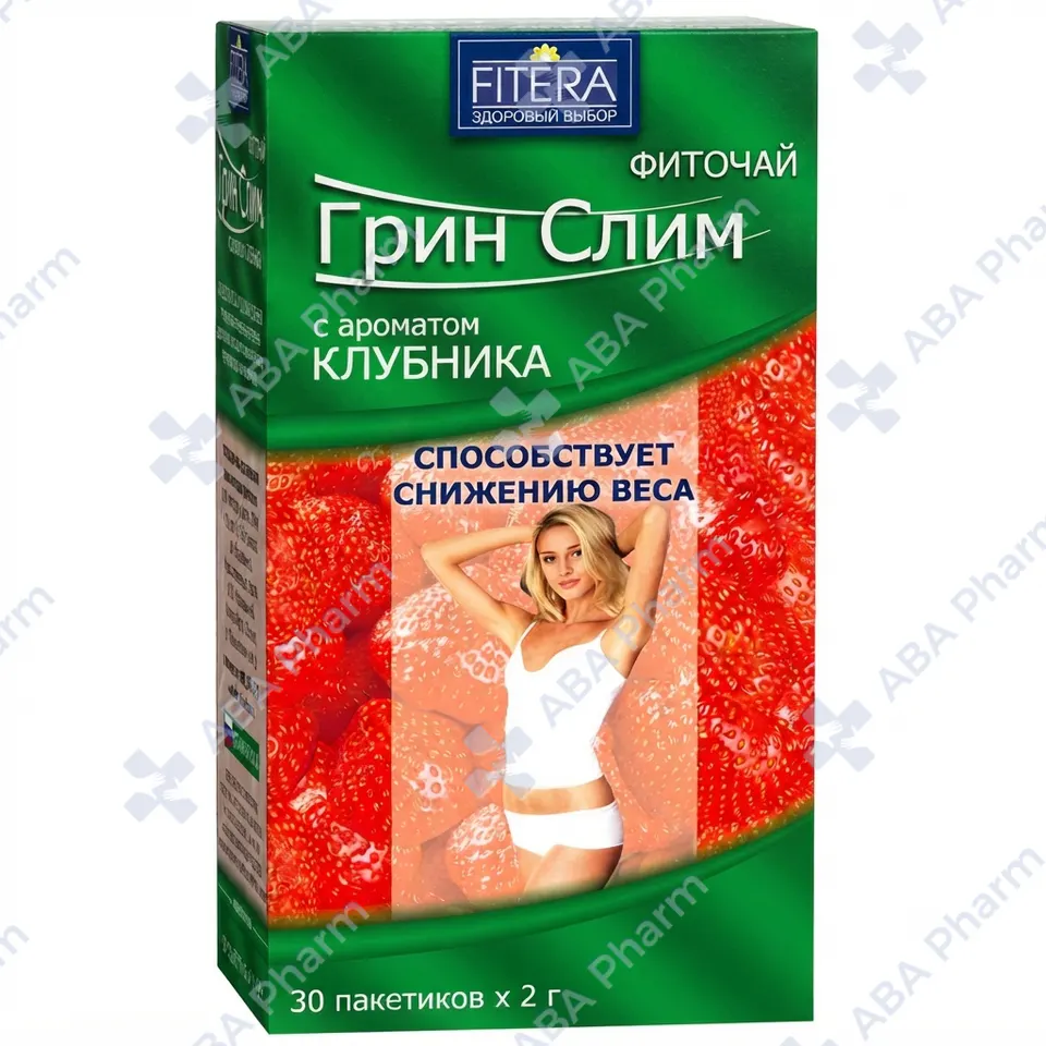 Грин Слим чай клубника 2г x30 №1
