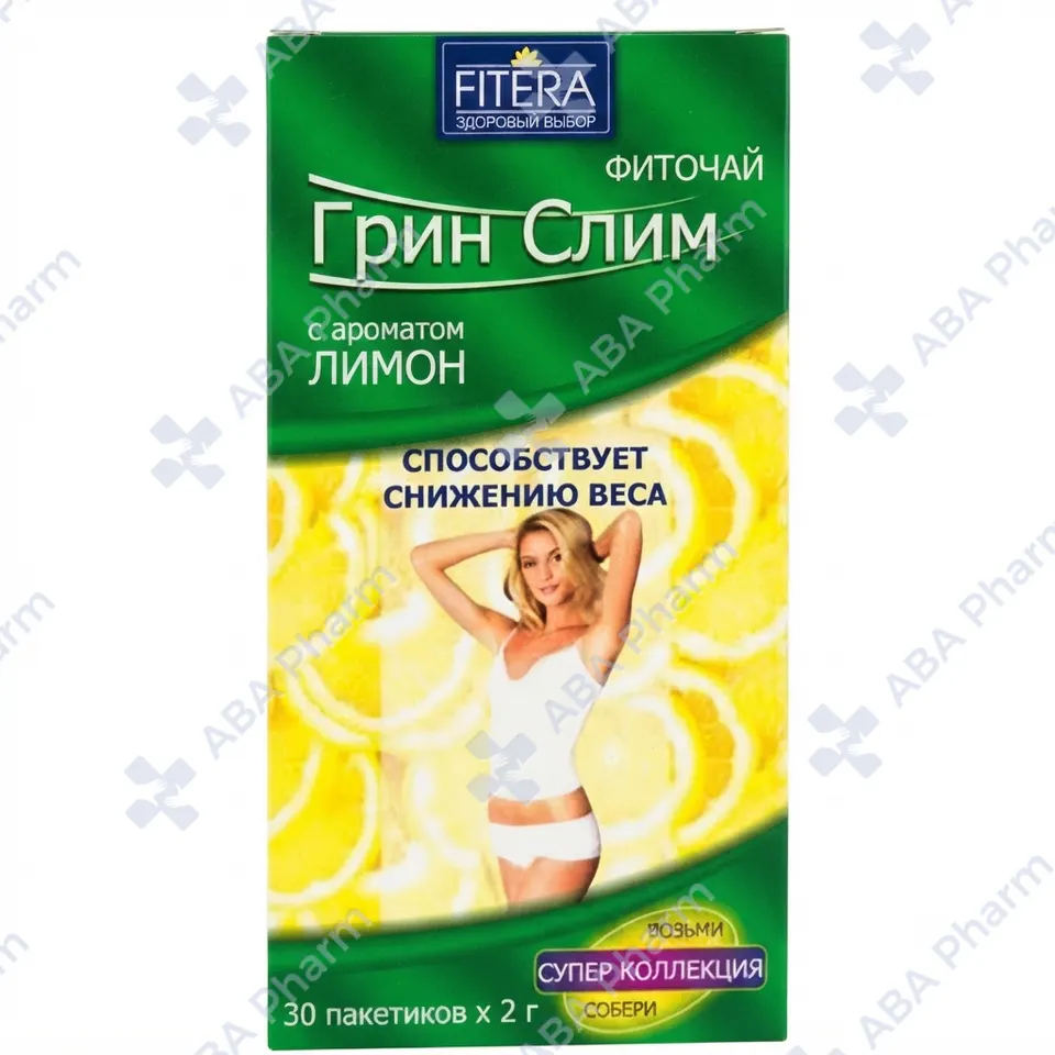 Грин Слим чай лимон 2г x30 №1