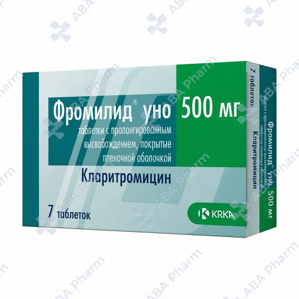 Ֆրոմիլիդ Ունո դեղահաբ 500մգ №7