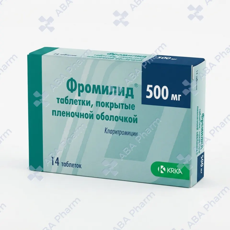 Fromilid coated tablets 500mg №14
