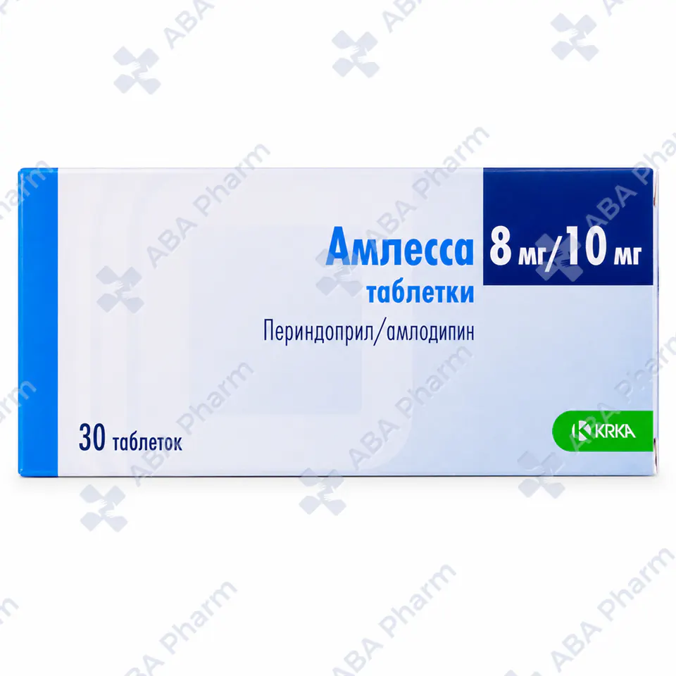 Amlessa tablets 8mg/10mg №30