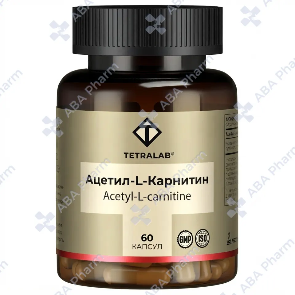 Ацетил Л-карнитин капс 500мг №60