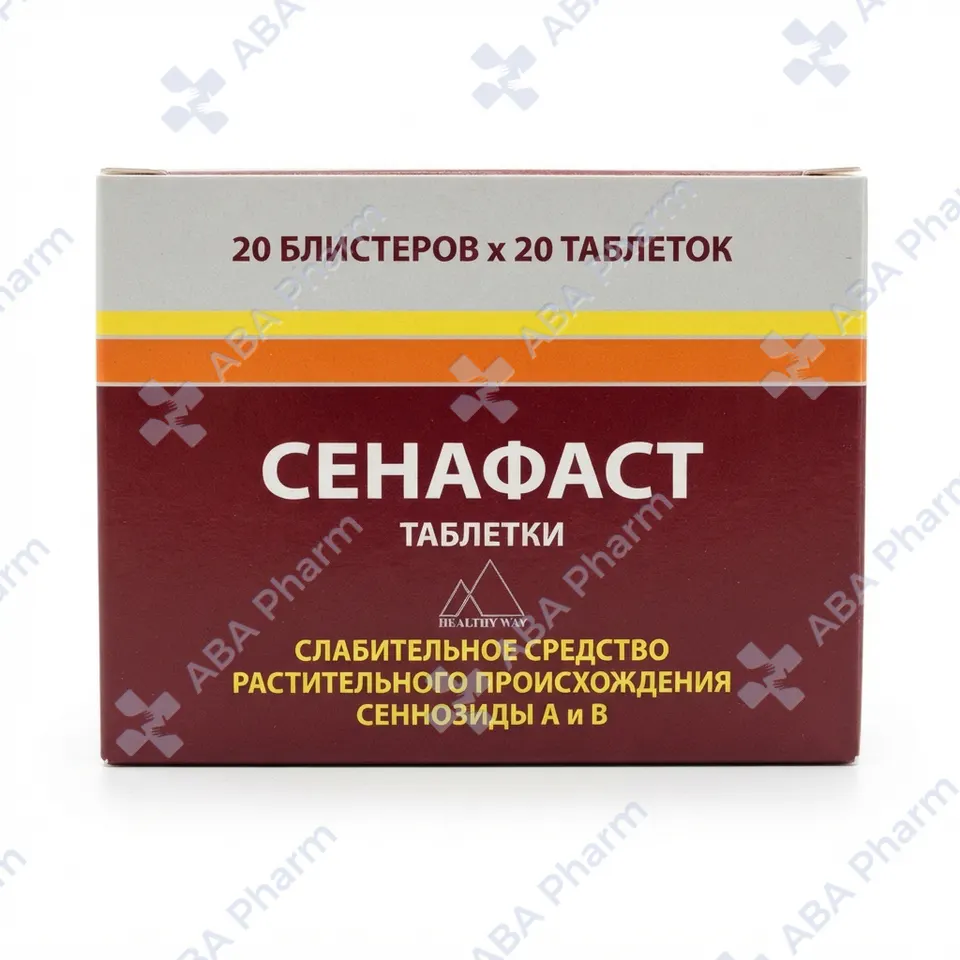 Senafast tab x 20 №1