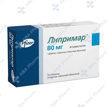 Լիպրիմար դհտ 80մգ №30
