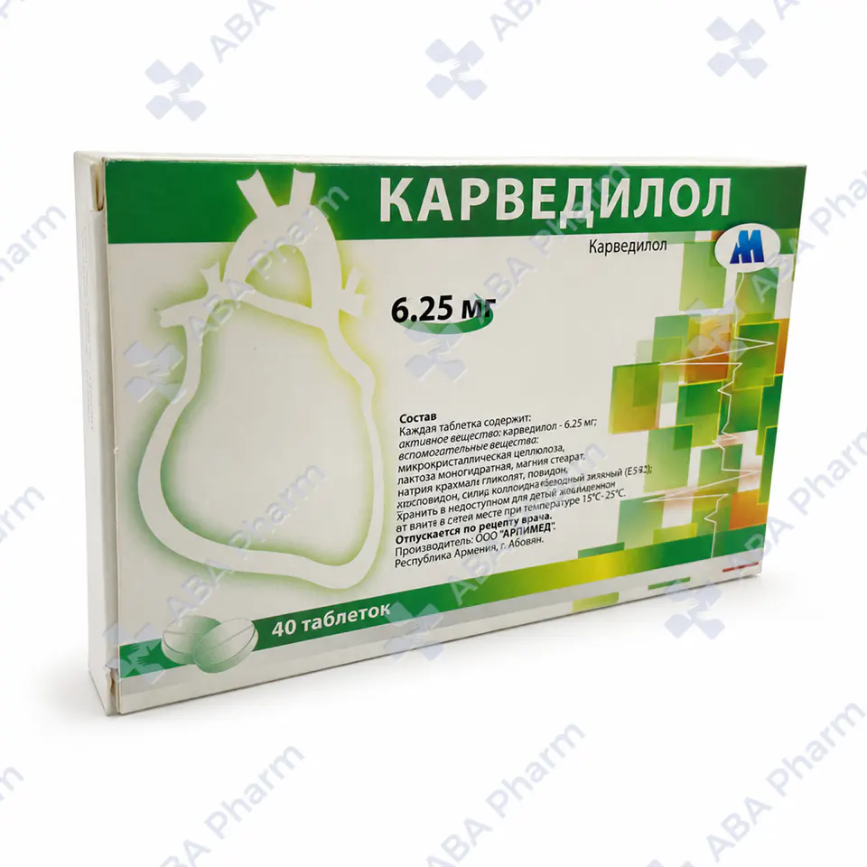 Carvedilol tablets 6.25mg №40