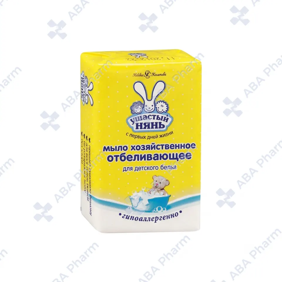 Ushasty nyan soap bleaching 180g №1
