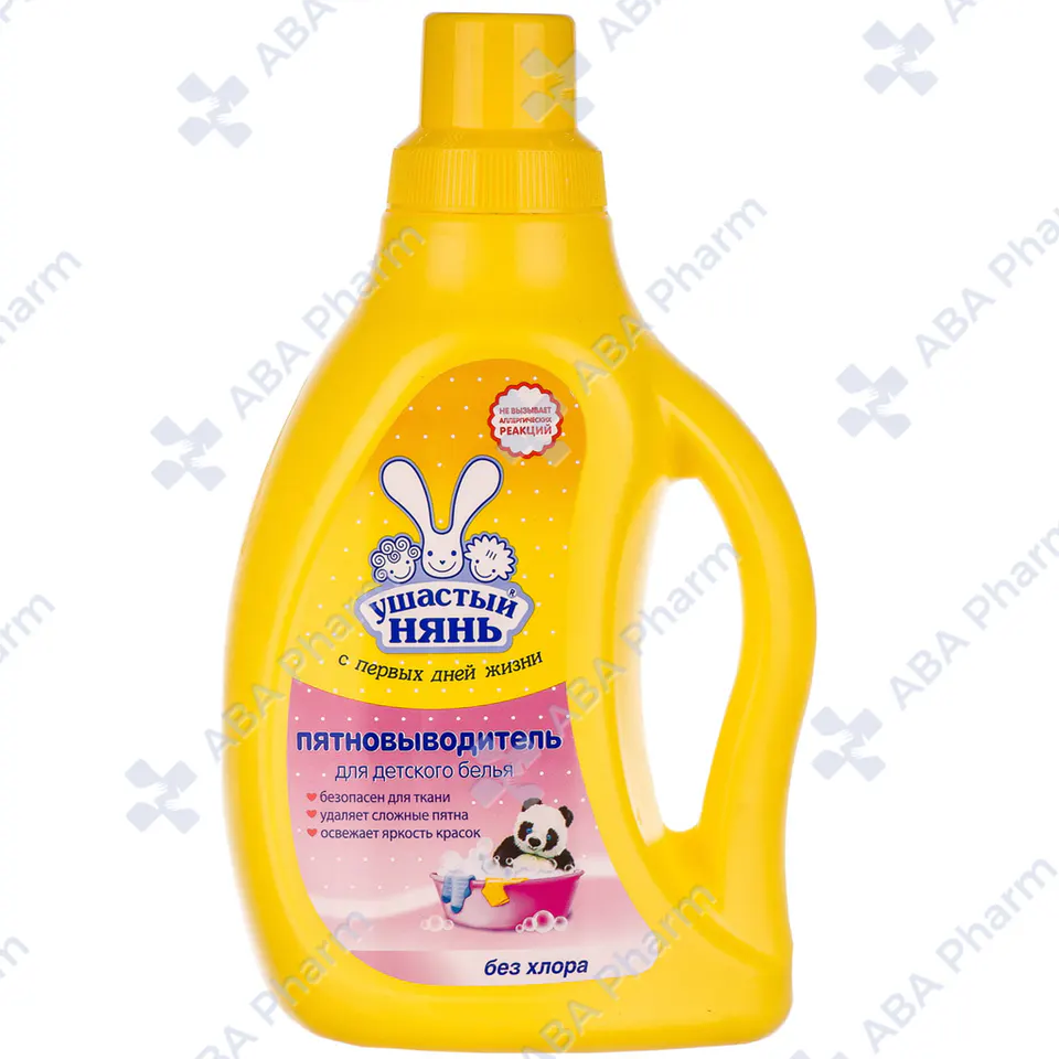 Eared Nyan Stain Remover for Children's Clothes 750ml №1