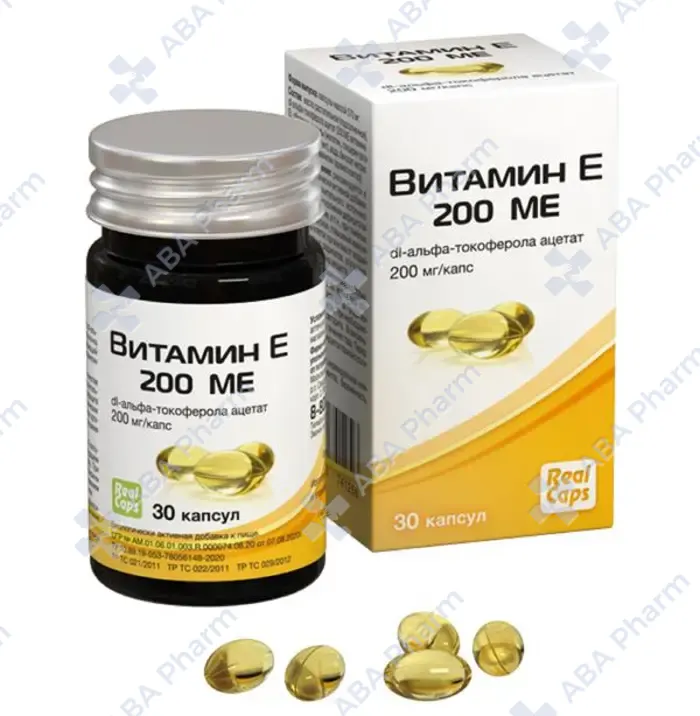 Վիտամին Ե 200մե №30