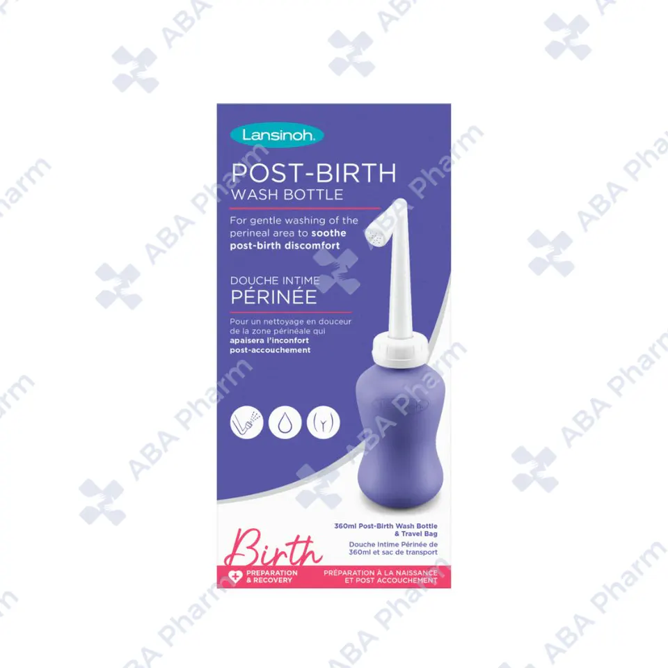 Lansino Postpartum Wash Syringe 360ml  №1