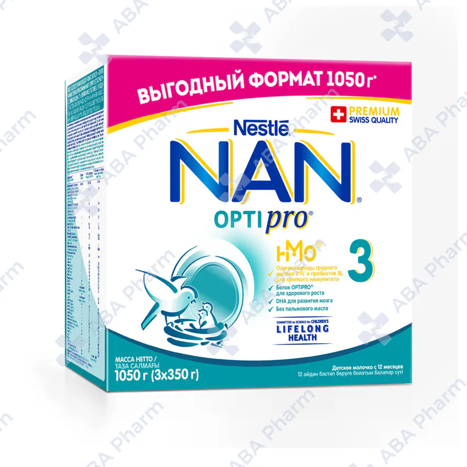 Нан 3 мол.смесь с 12 мес 1050г №1