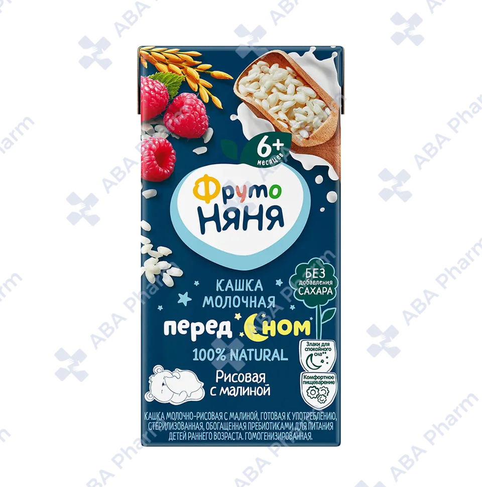 Ֆրուտո Նյանյա Շիլա ըմպելի բրնձի , ազնվամորի 6+ 200մլ․ №1