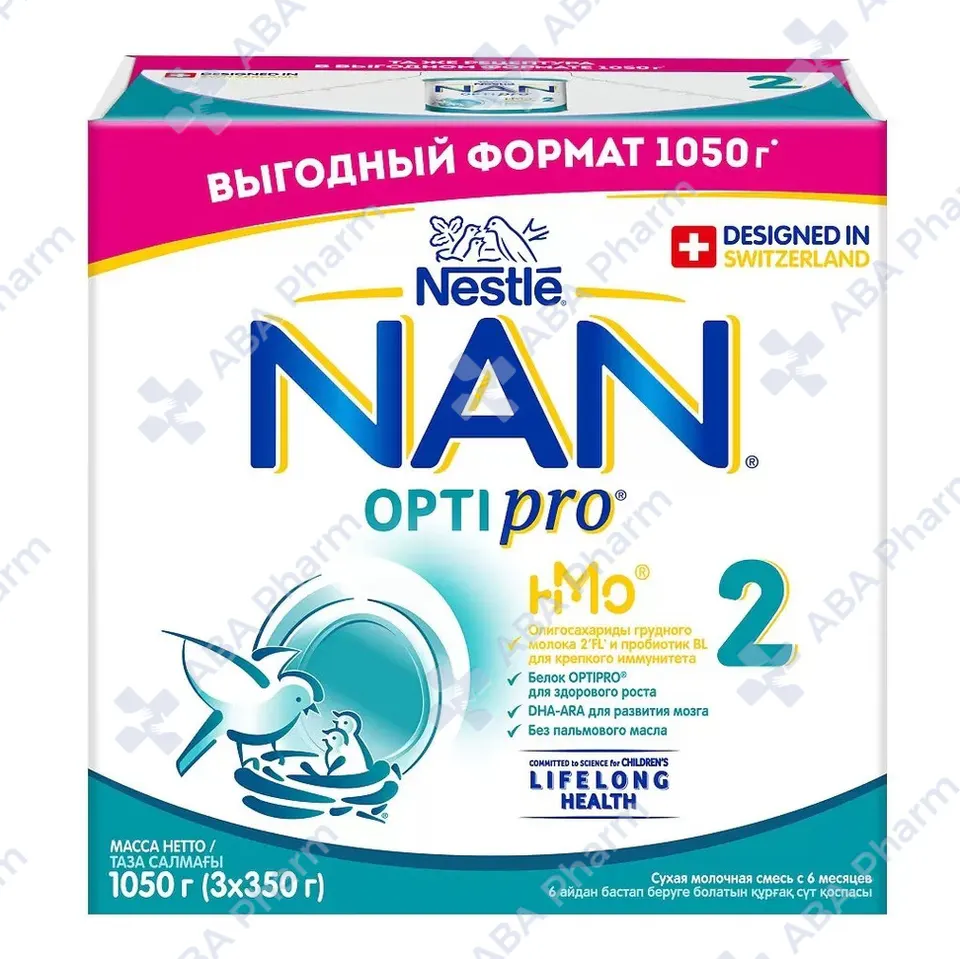 Нан 2 мол смесь с 6 мес 1050г №1