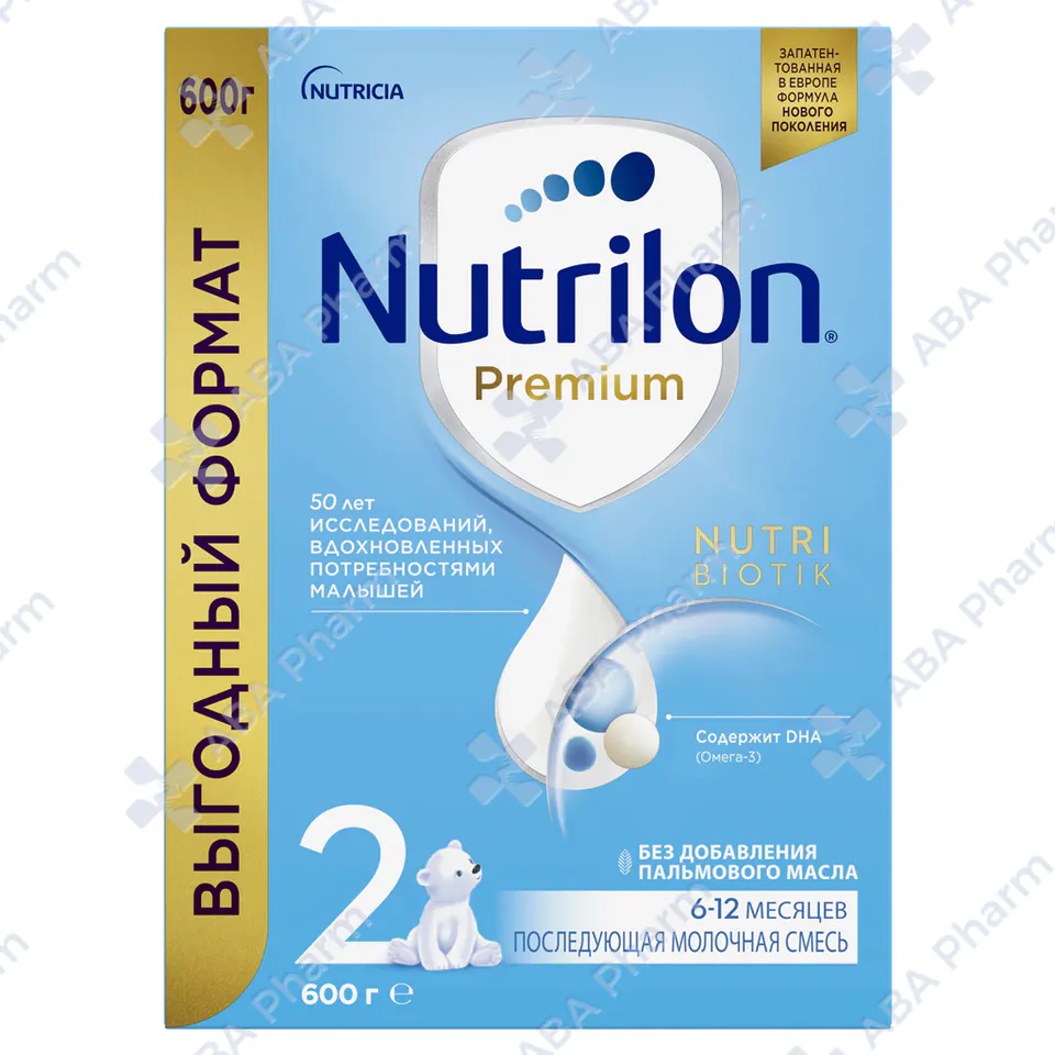 Nutrilon 2 baby formula 6-12 months 600g №1
