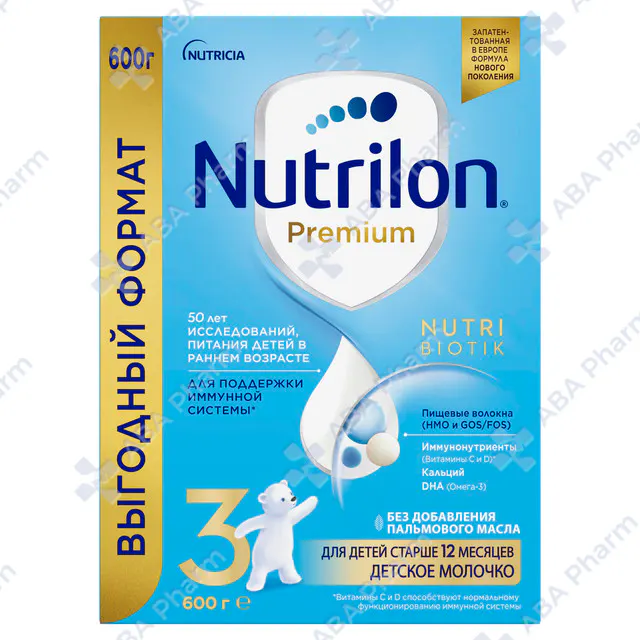 Nutrilon 3 baby formula from 12 months 600g №1
